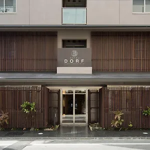 ホテルドルフ 河原町二条 3* 京都市
